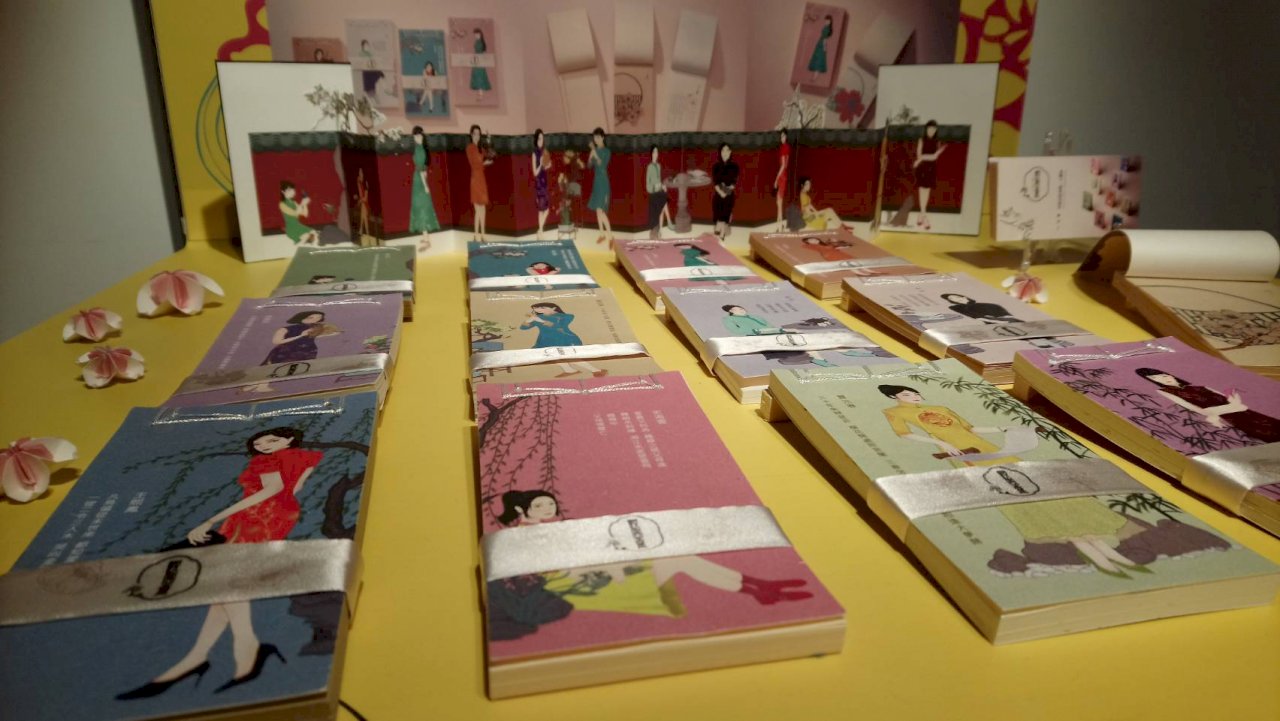 義大商設畢展 馬國印尼生設計十二金釵筆記本