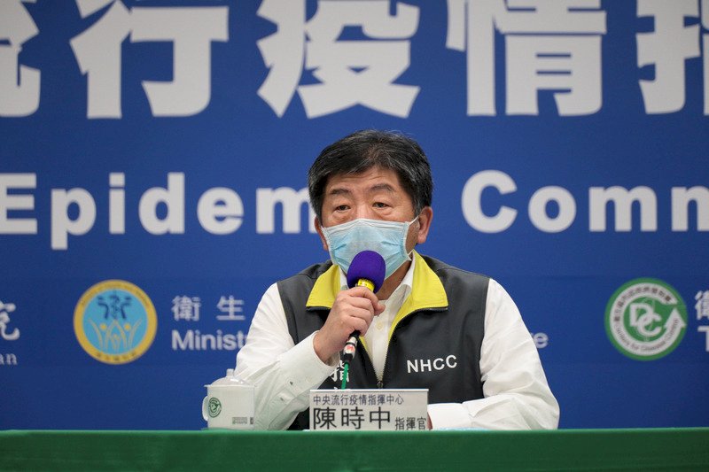 論述防疫戰略 陳時中提台灣模式的精準防疫