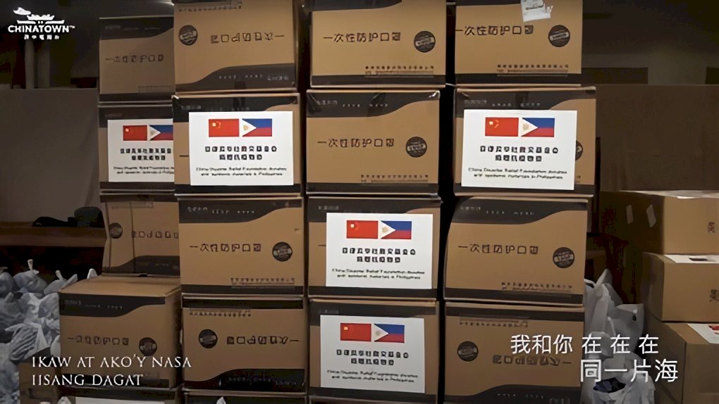 中國大使館製MV推中菲友好 近13萬網友給倒讚