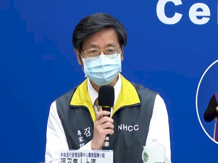 台灣現三採陰復陽個案 張上淳：個案病毒量若有似無