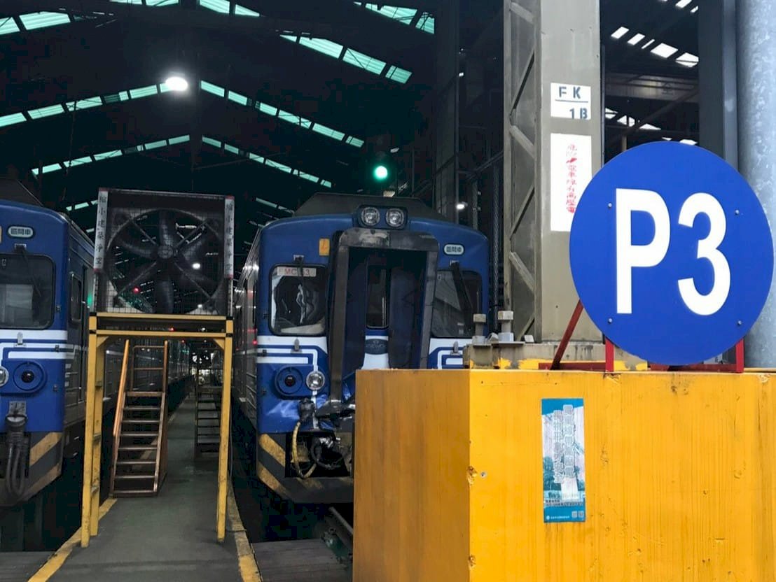 台鐵花蓮機務段事故釀5傷 行車未受影響