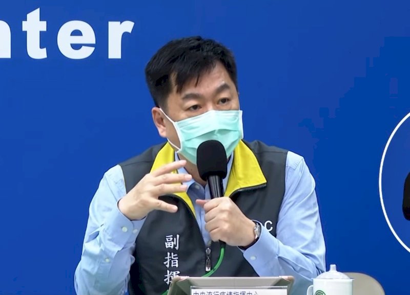 台灣受邀參加帛琉總統就職 指揮中心：返台僅須5天加強版自主健康管理