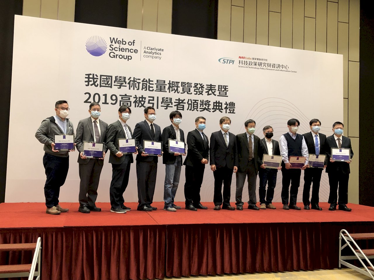 台灣高被引用Top 1%頂尖論文佔比1.05%  優於日韓