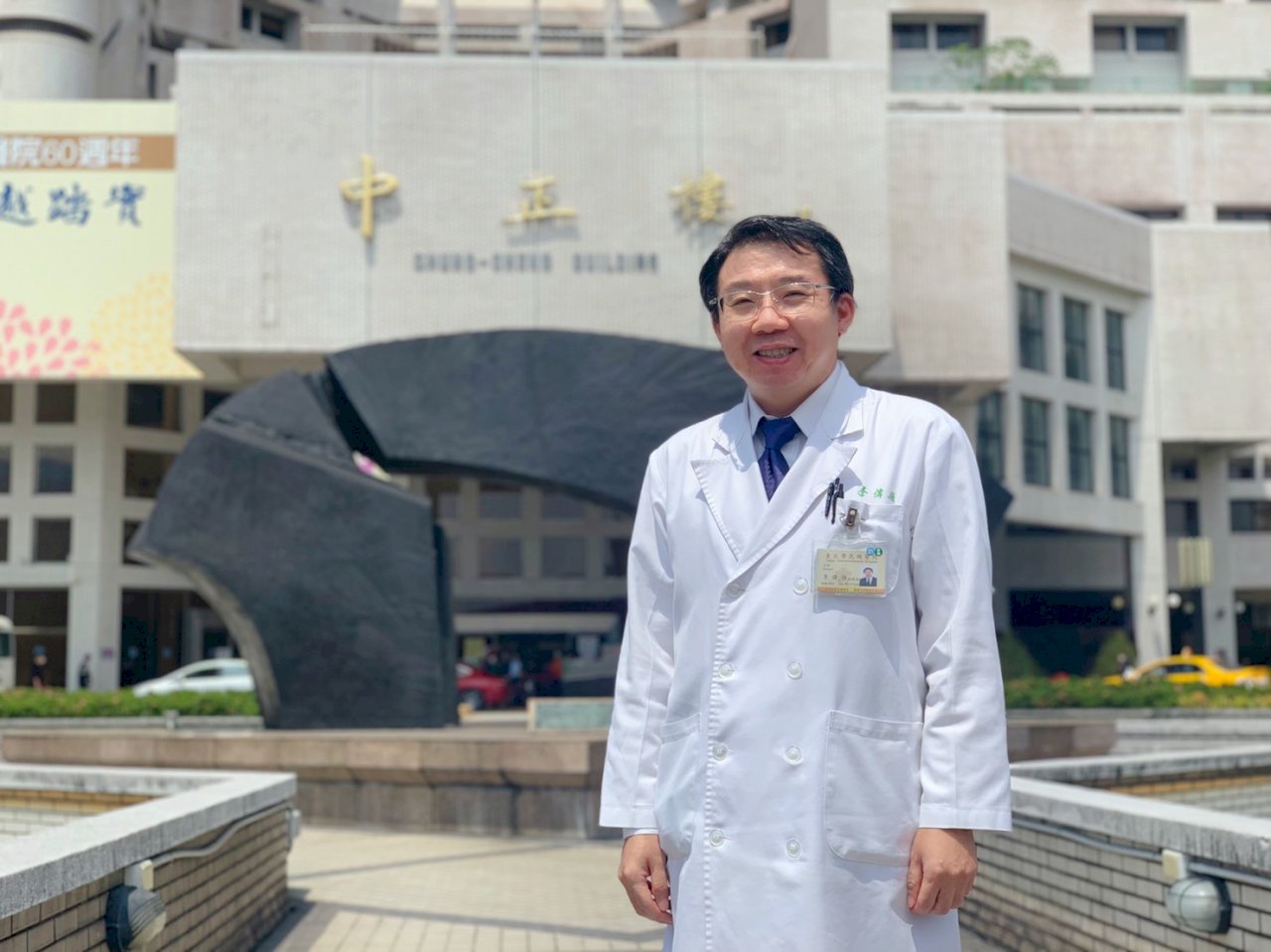 艾德諾基金會視訊北榮 關注台灣防疫經驗