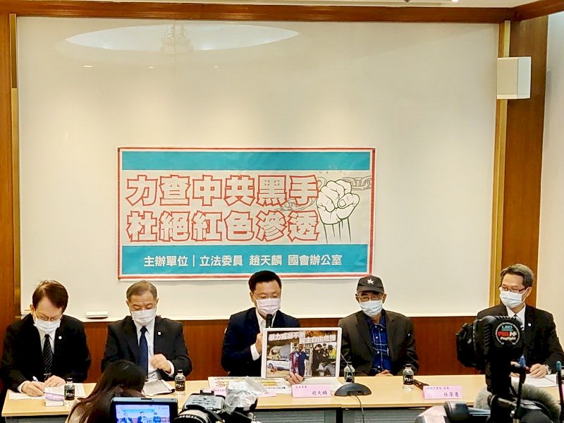 林榮基遭潑漆 調查局：蒐報了解中共是否操縱指揮