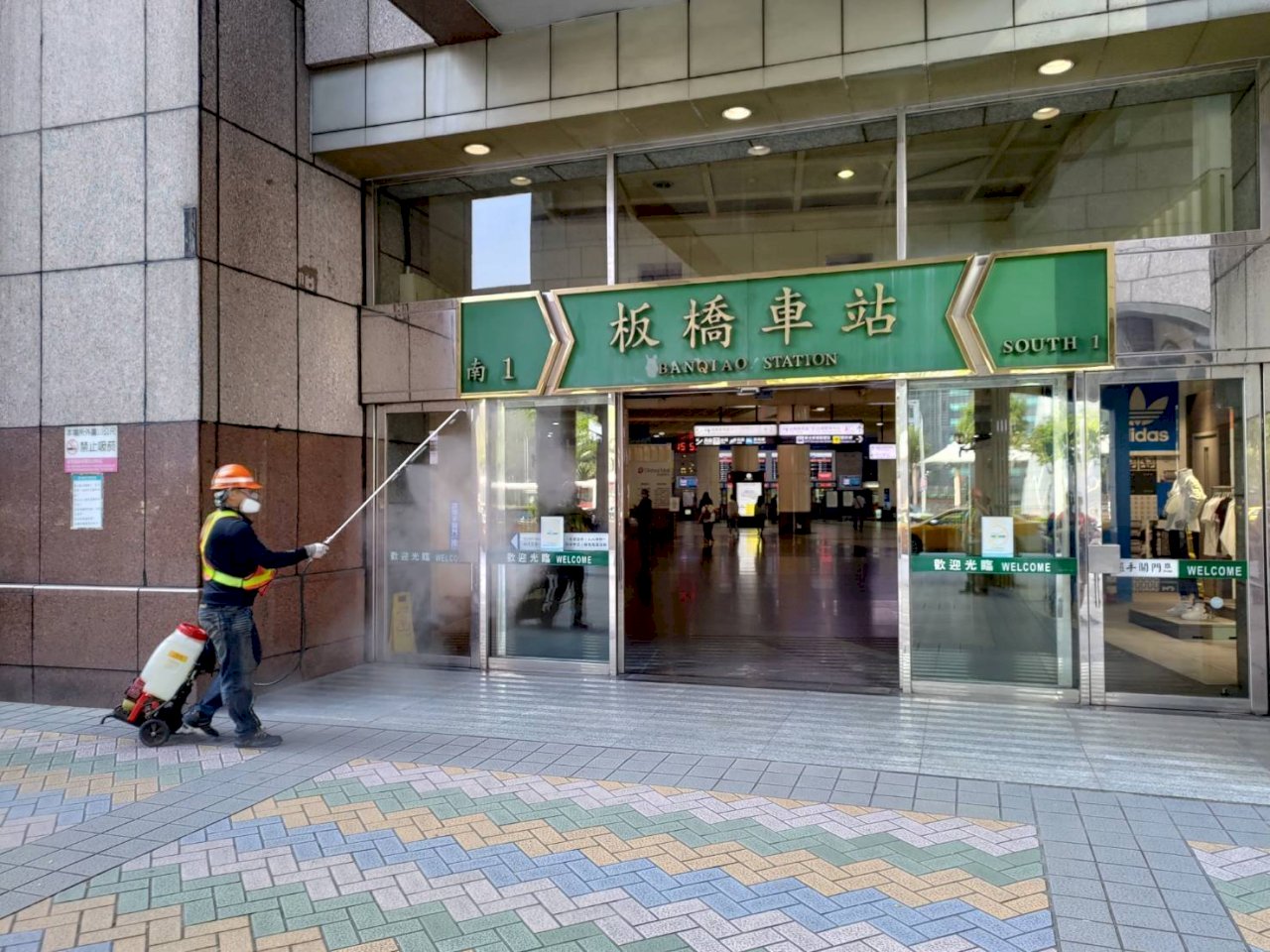 環保署因應五一連假 全台1550處加強消毒