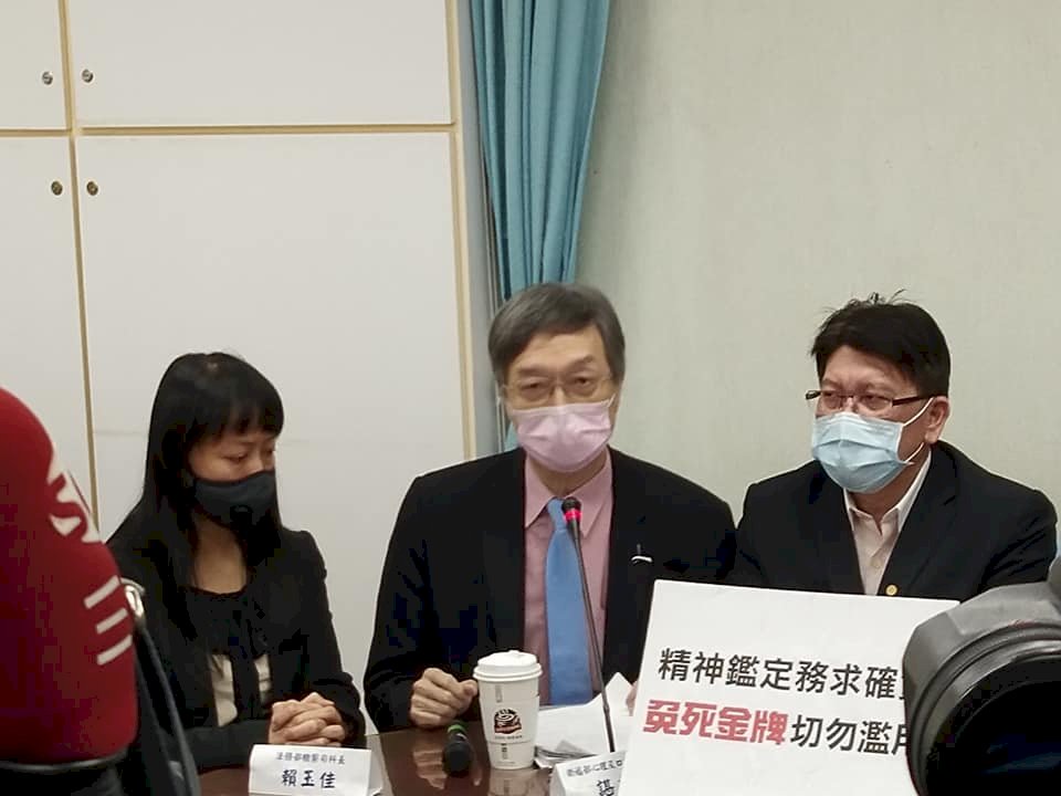 思覺失調犯人強制就醫年限 衛福部：應有危險分級概念
