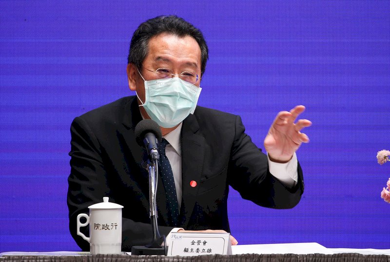 大同經營權之爭 顧立雄：持續調查中資