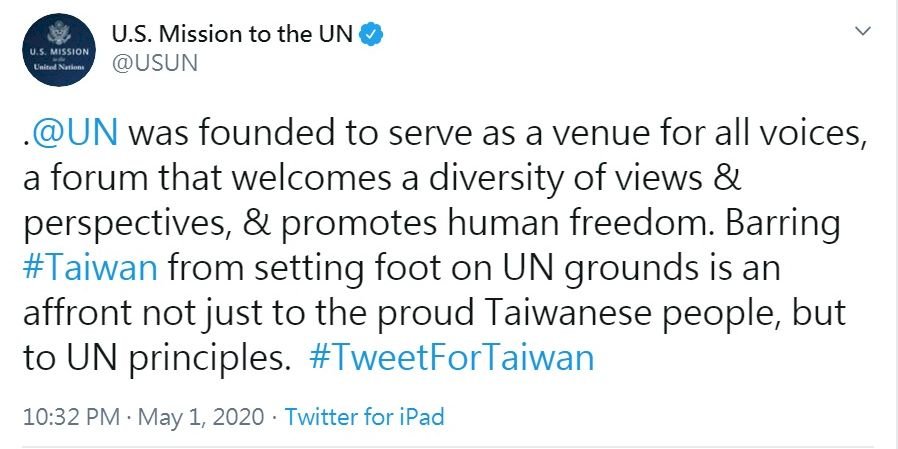 美駐聯合國使團發文暗示挺台入聯 中國強烈不滿