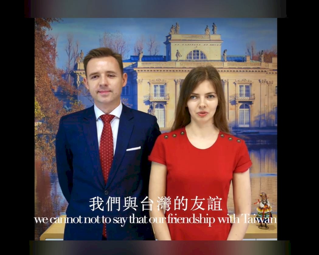 波蘭賀國慶  駐台辦事處：與台灣患難見真情