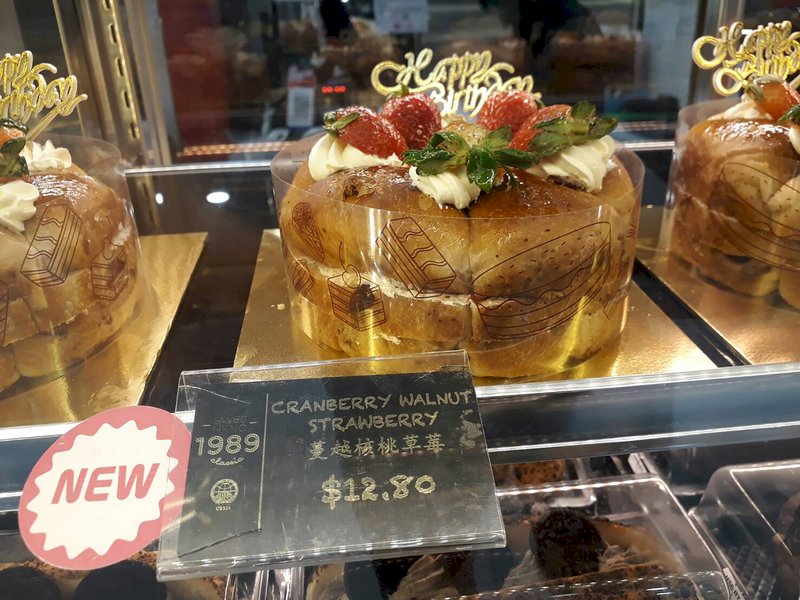 星國烘焙店母親節沒復工 蛋糕造型麵包超搶手