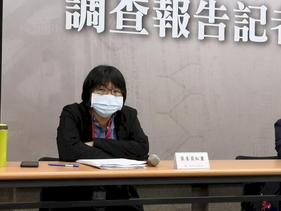 蔣萬安提案返還威權時期沒收財產 促轉會樂見