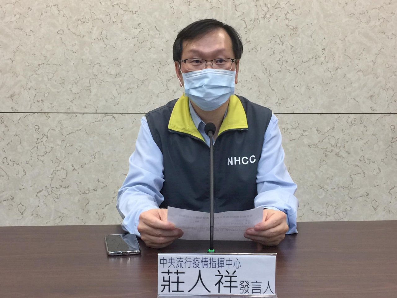 公費流感疫苗幼兒快來打 50至64歲可望重啟接種