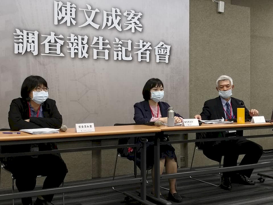 持有海外黑名單檔案？外交部：已依法辦理移轉