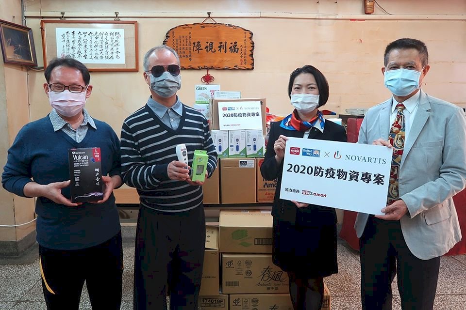 聯合勸募與藥廠攜手 力助155個社福單位度疫情