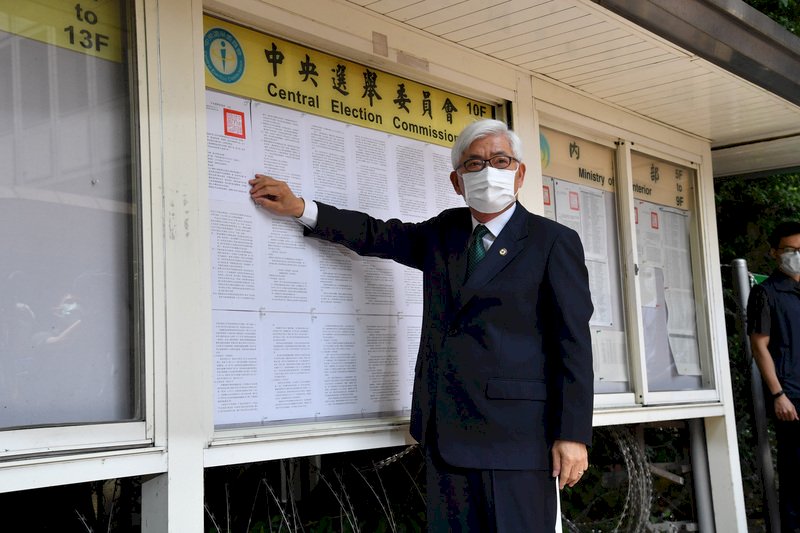 高雄市長罷免案投票 今公辦電視說明會