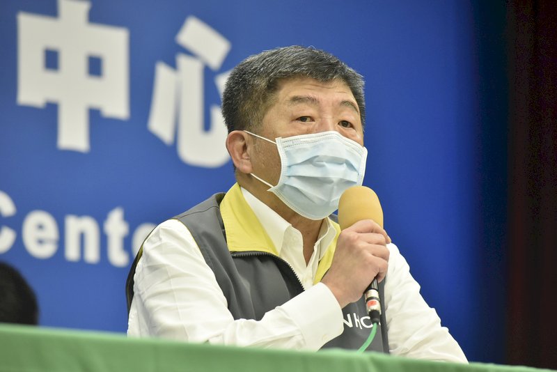 防疫交流！ 陳時中：期待與歐盟建立更好的關係