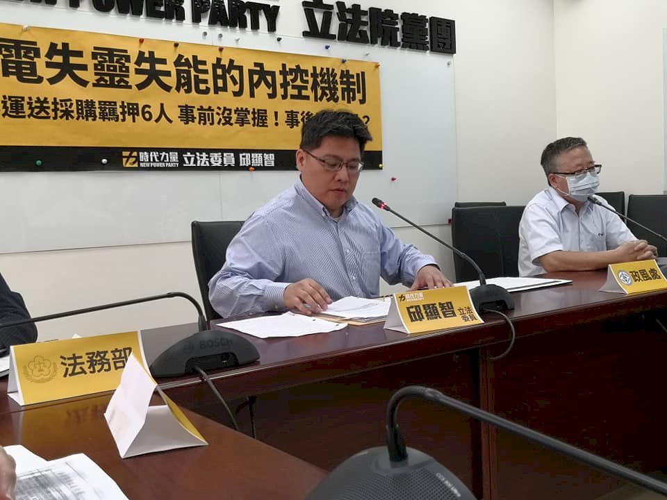 立委批台電政風稽核機制失靈 經濟部：內控機制沒問題