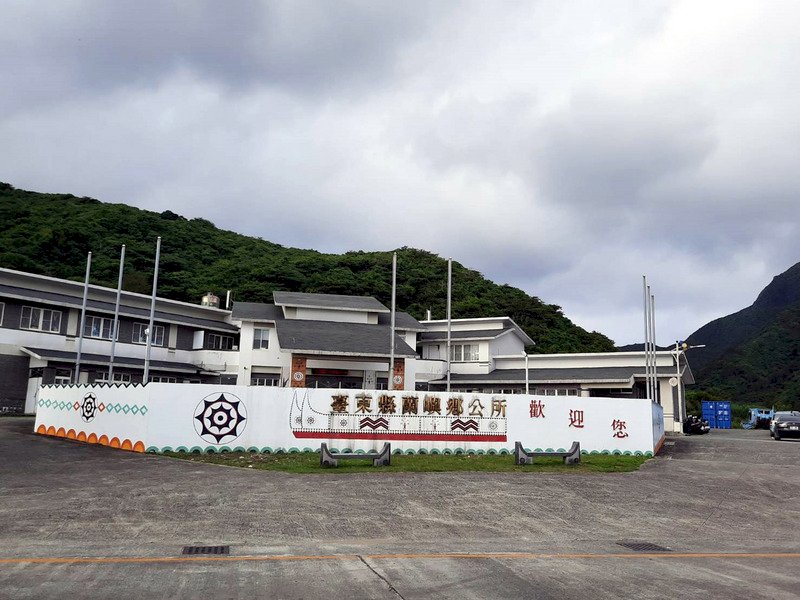 監院蘭嶼調查報告：醫院缺人  垃圾問題嚴重