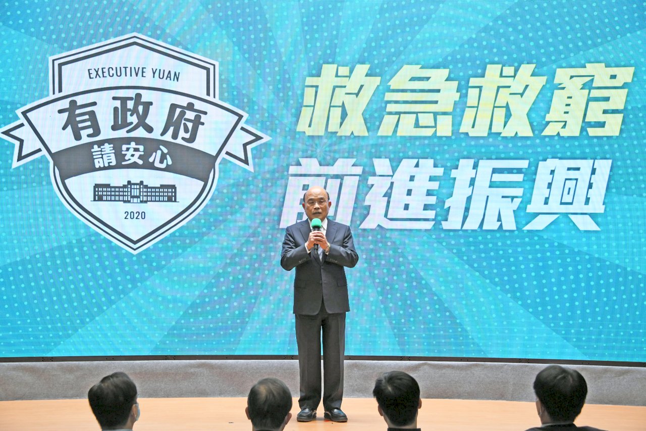 蘇巧慧公主救駕？ 蘇貞昌：蘇麗瓊辛苦 一切責任我扛