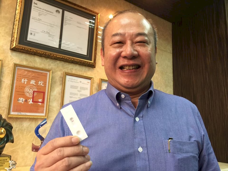 台大提供檢體助研發 國產抗體快篩試劑完成臨床試驗