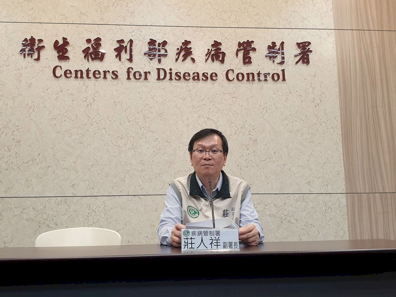 高市某校班級半數上呼吸道感染 送衛福部採驗