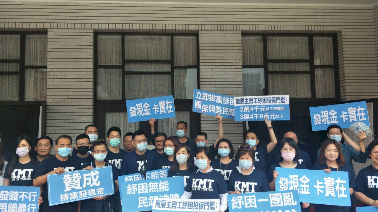 紓困預算追加案三讀 在野黨籲紓困要便民、振興要超前