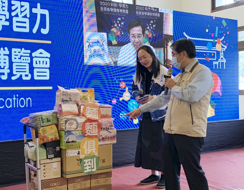 唐鳳：社會創新變成政策創新沒有距離