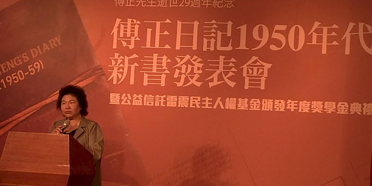 下週的台灣大事回顧：九年國教始軔、雷震被判刑10年、陸軍官校在台復校