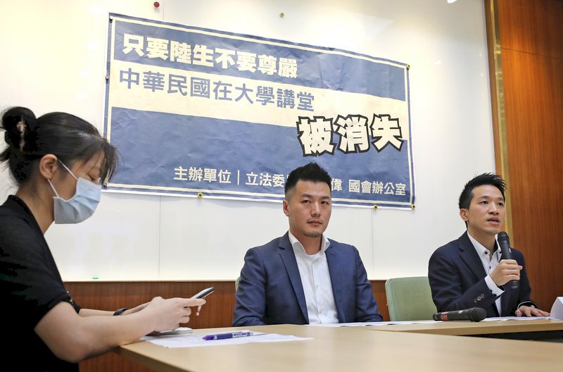 中原大學指教授針對陸生  何志偉遺憾學校打烏賊戰
