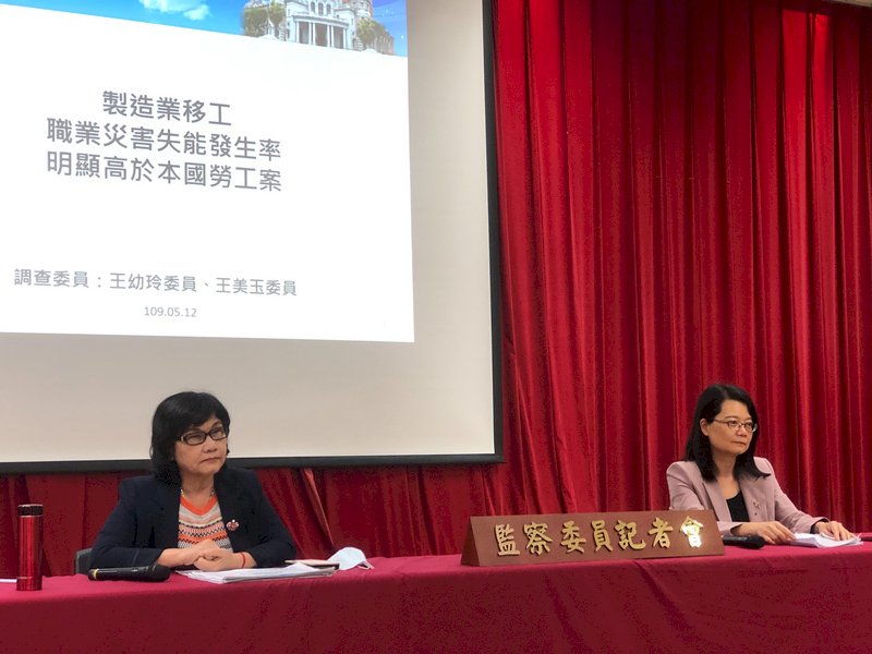 監察院糾正移工職災 勞動部回應將檢討改進