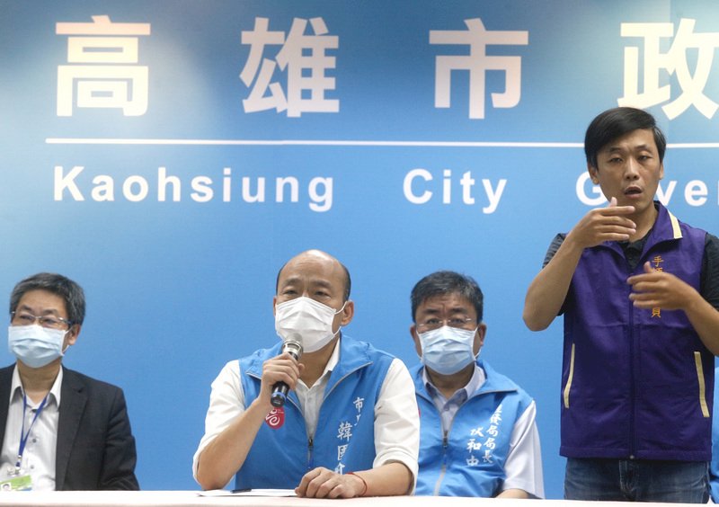 韓國瑜再提暫停執行罷韓  Wecare高雄批玩弄司法