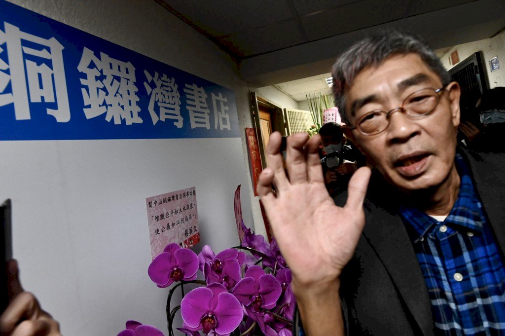 香港版國安法  林榮基：習近平沒時間再等27年