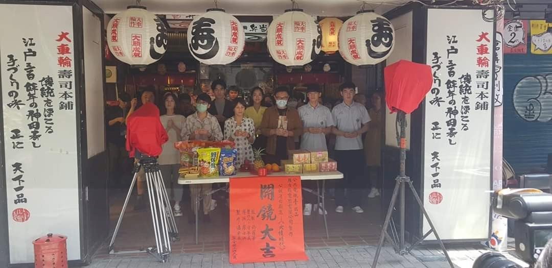 公視「大債時代」開鏡  挑戰當代青年負債議題 (影音)