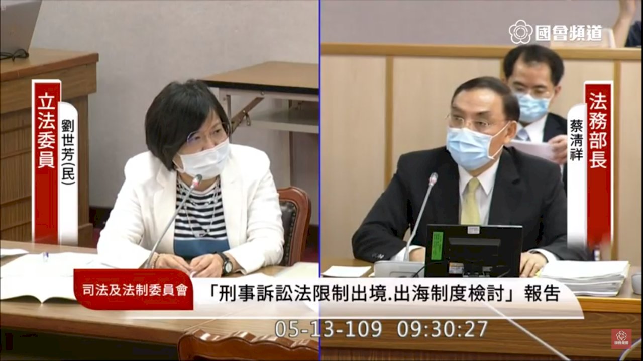 疑中國介選案僅以選罷法辦？蔡清祥：可再分案偵查
