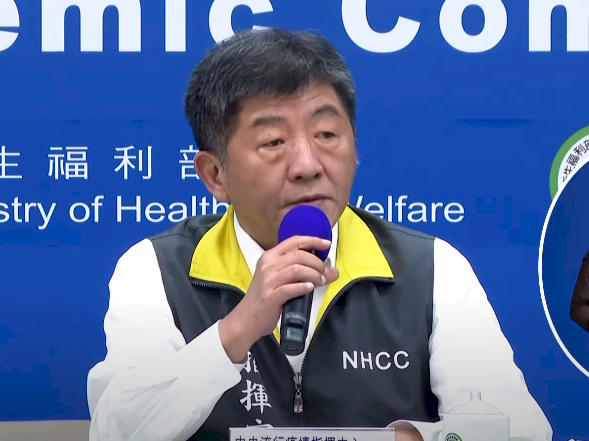 內閣總辭 陳時中：下一步遵照政院指示辦理