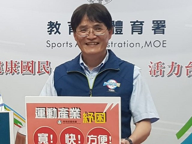 內閣總辭  體育署長高俊雄證實將卸任