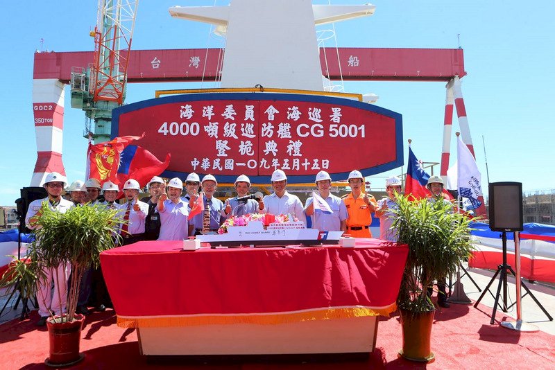 海巡署籌建4000噸級巡防艦 首艦12月交船
