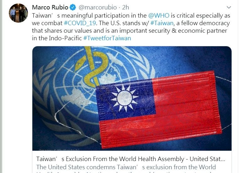 美國會議員推文支持台灣 抨擊世衛阻台參與