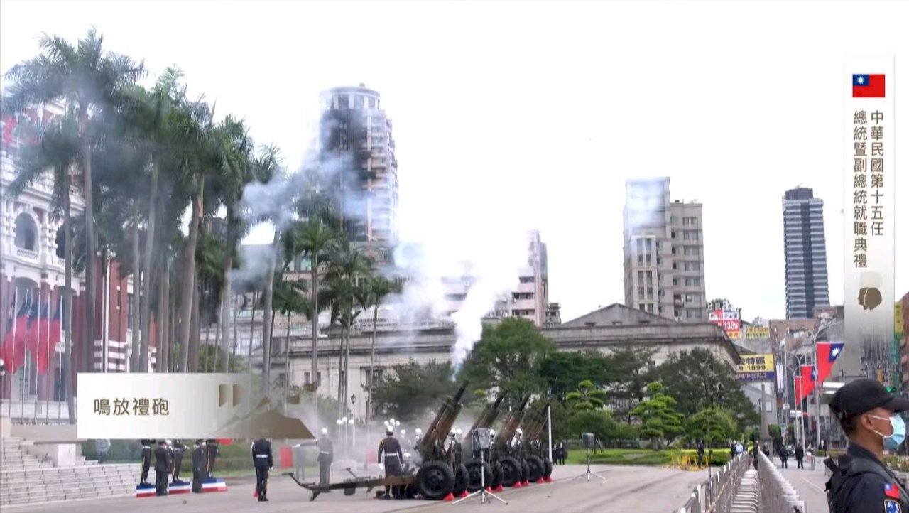 蔡總統就職陸軍施放21響禮砲 間隔3秒無誤差