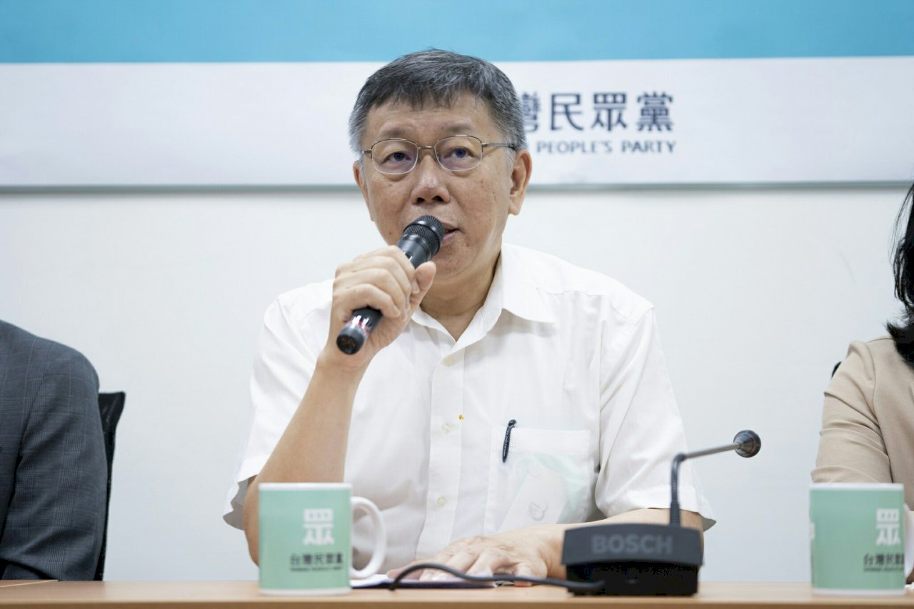 柯文哲提「天然台」 指蔡總統及民眾黨兩岸主張相同