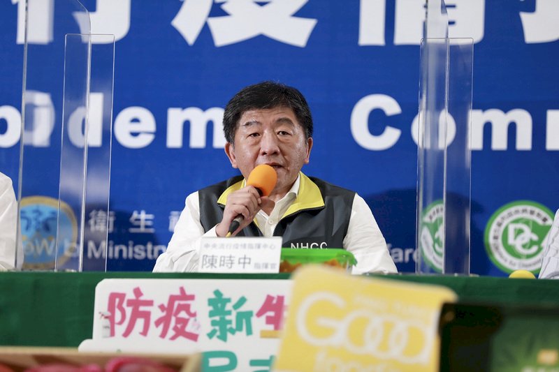 記者替蘭嶼神父請命助西西里 陳時中：一定伸出友情之手