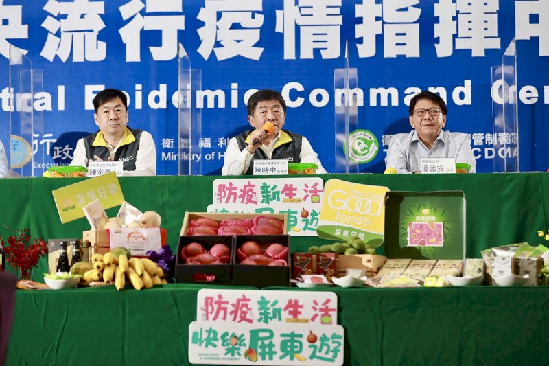 「防疫五月天」首出遊 最大感動：民眾生活如常