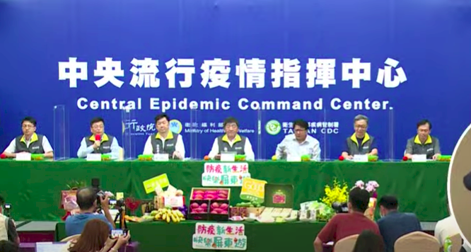 再度零確診 台灣連6周無武漢肺炎本土疫情