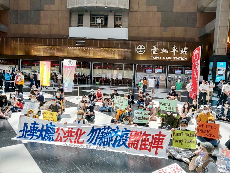 勞團批北車大廳商業化 籲還人民公共空間
