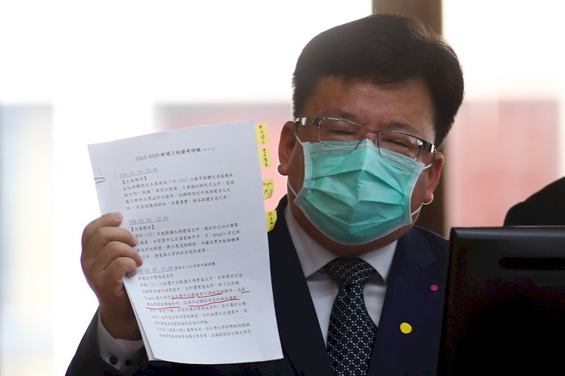 府黨組廢考監專責平台 李俊俋領軍