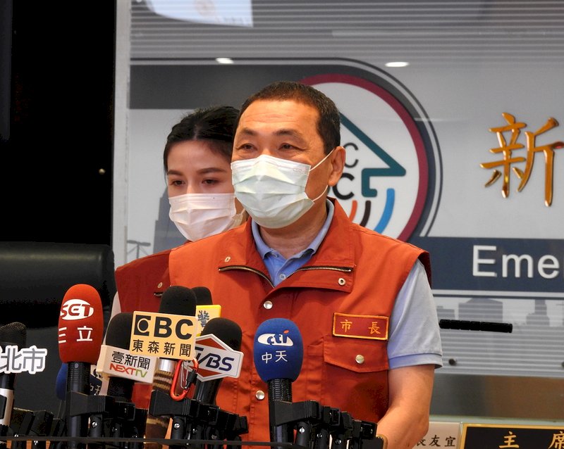 新北第四波疫情解封 開放舉辦畢業典禮和畢旅
