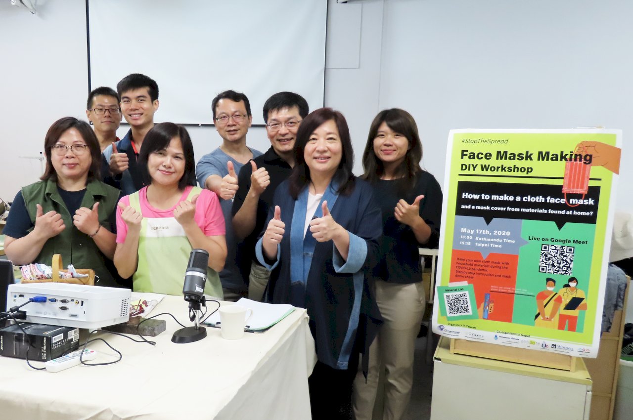 台灣「罩」尼泊爾 中央大學視訊教婦女做布口罩