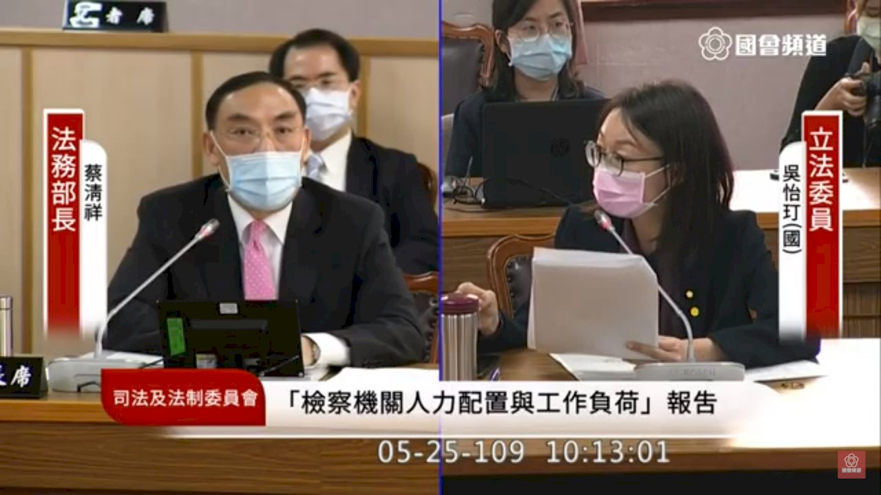 追究罷韓文宣擅用法務部標誌？ 蔡清祥：待調查結果決定