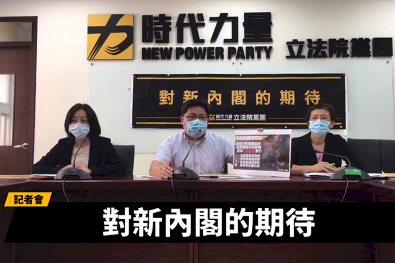 時力籲立院發共同聲明撐香港 朝野贊同但修法論調有別